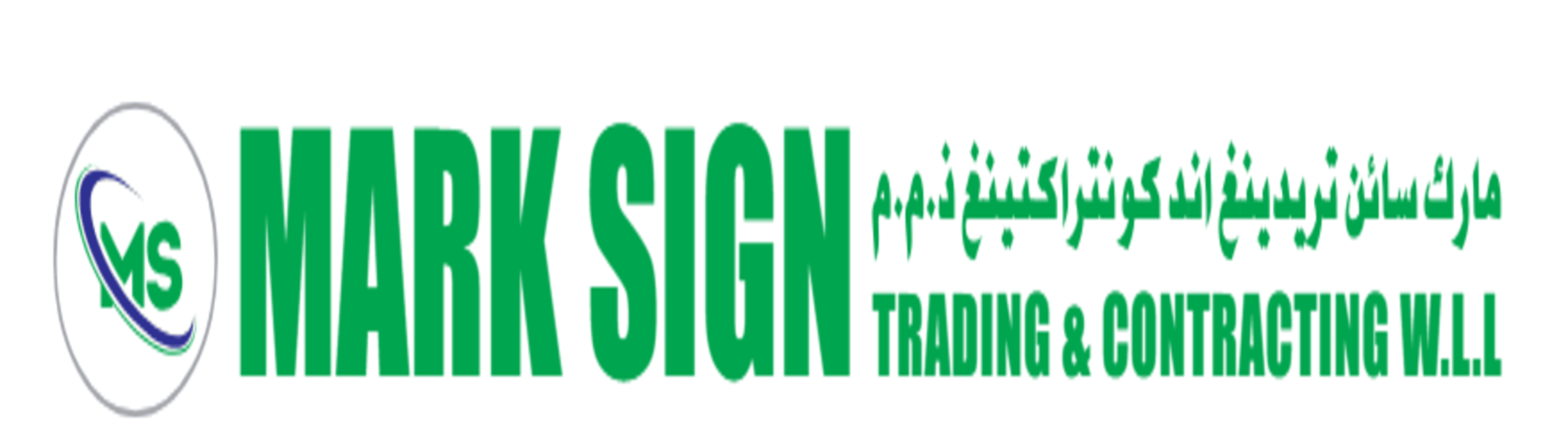 Mark Sign